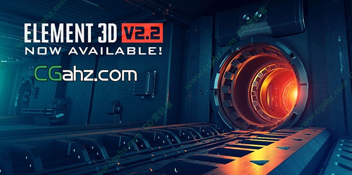 AE 三維插件 Element 3D v2.2.0.2100- Win 版本,安裝破解
