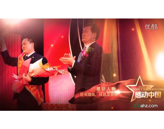 2015.11.077.預覽圖.jpg